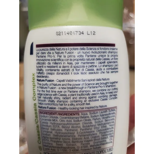 Shampoo