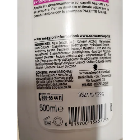 Hair conditioner