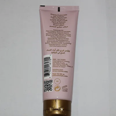 Body lotion