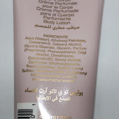Body lotion
