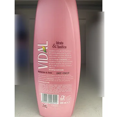 Shower gel
