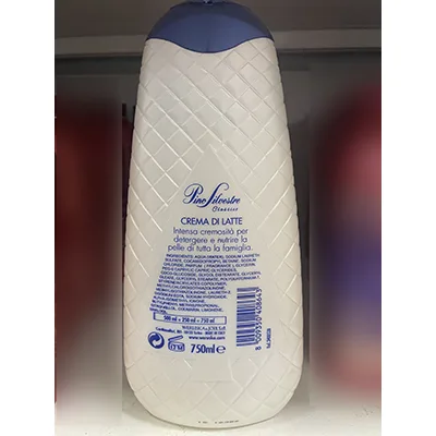 Bath foam