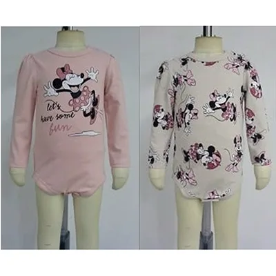 Babies' clothing