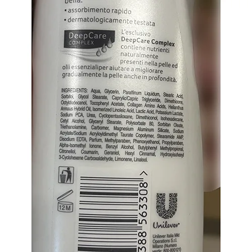 Moisturising cream