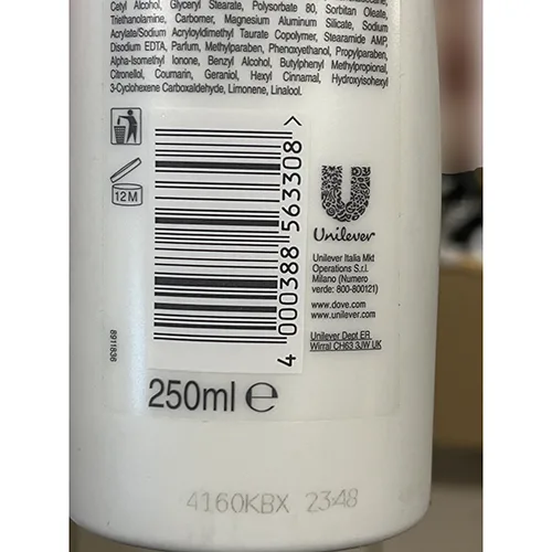 Moisturising cream