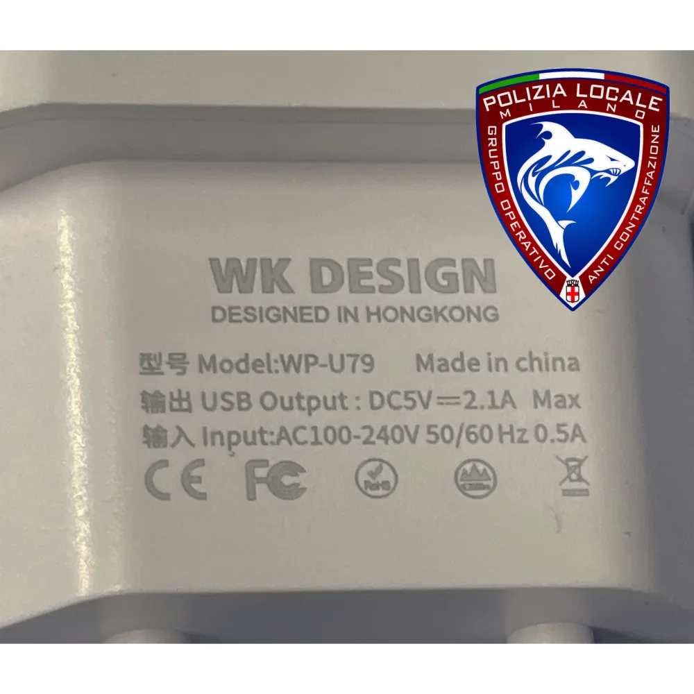 USB charger