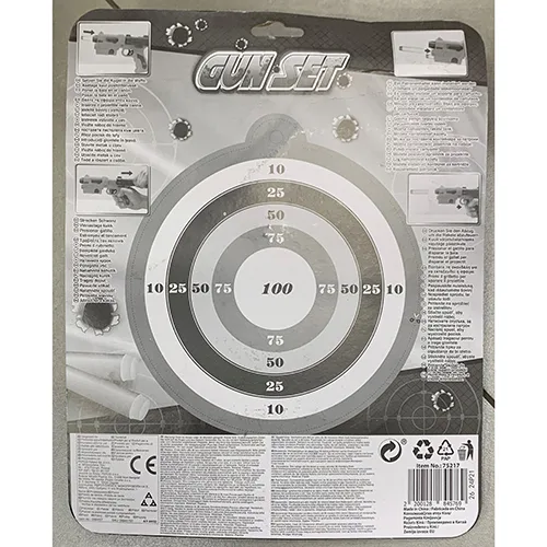 Toy gun set