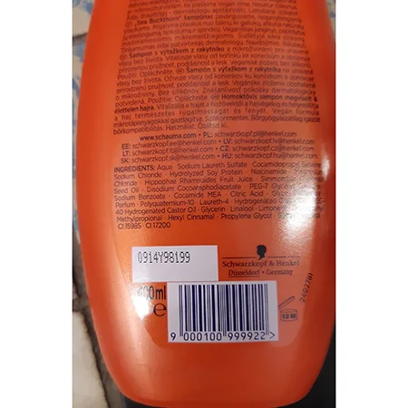 Shampoo