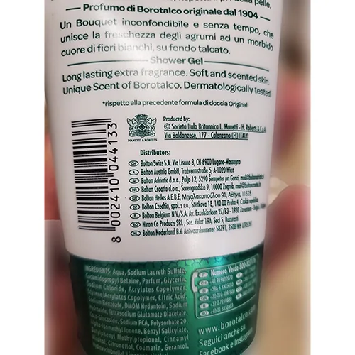 Shower gel
