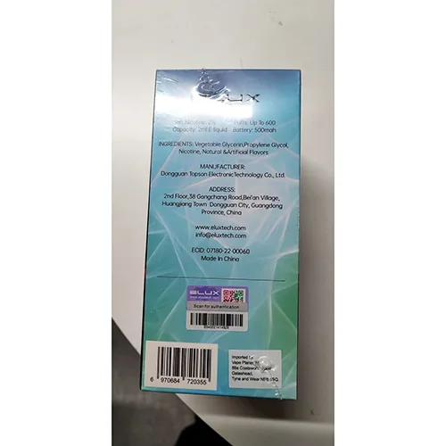 Disposable electronic cigarette