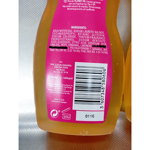 Shower gel