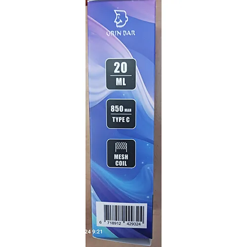 Disposable electronic cigarette