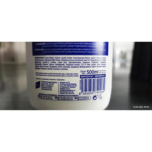 Shower gel