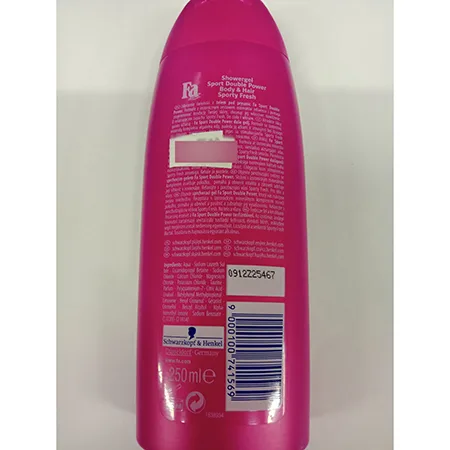 Shower gel