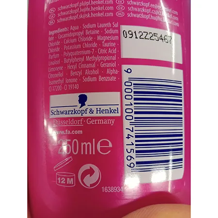 Shower gel