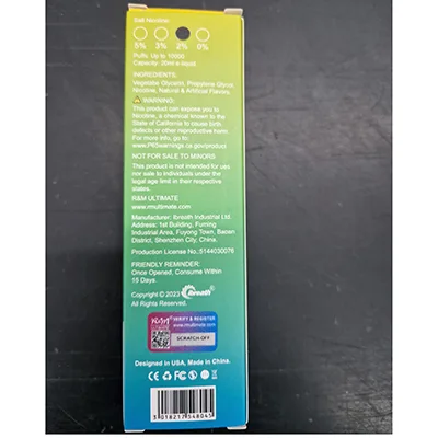 Disposable electronic cigarette