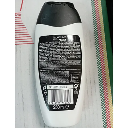 Shower gel