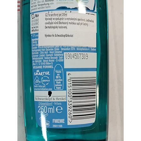 Shower gel