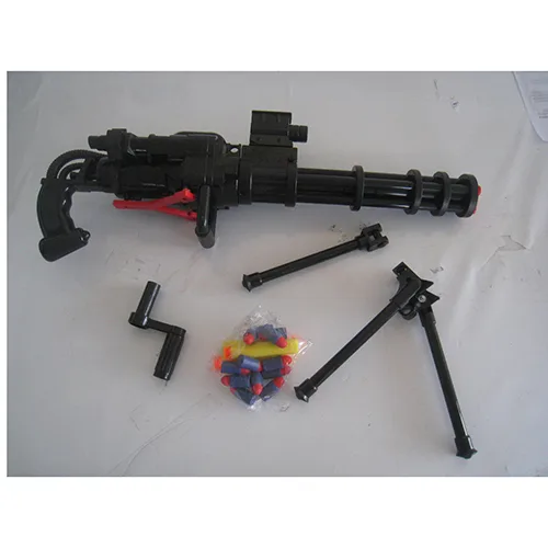 Toy gun