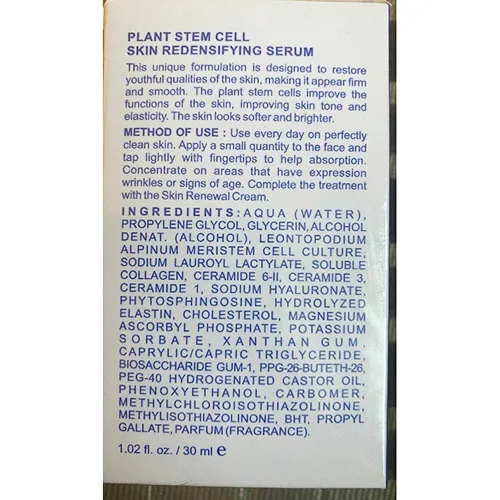 Skin serum