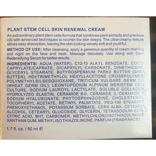 Skin cream