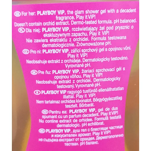 Shower gel