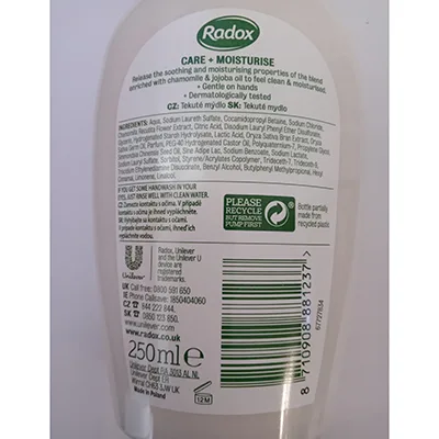 Liquid hand soap