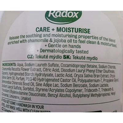Liquid hand soap