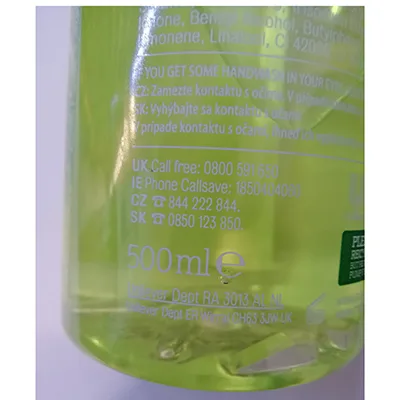 Liquid hand soap