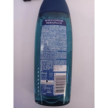 Shower gel