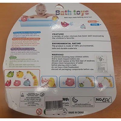 Plastic bath toy set