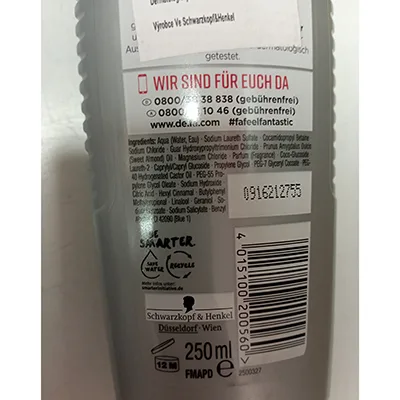Shower gel