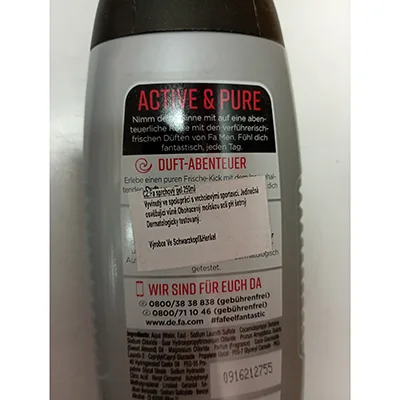 Shower gel