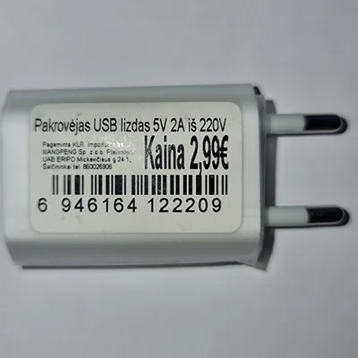 USB charger