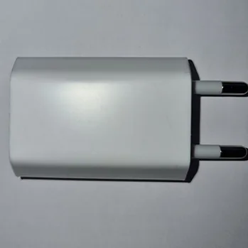 USB charger