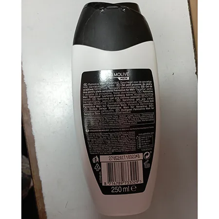 Shower gel