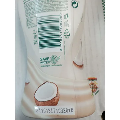 Shower gel