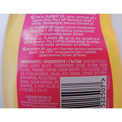 Shower gel