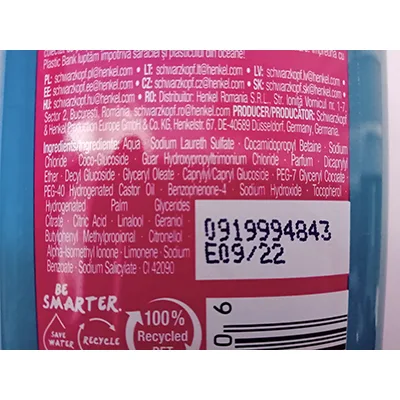 Shower gel