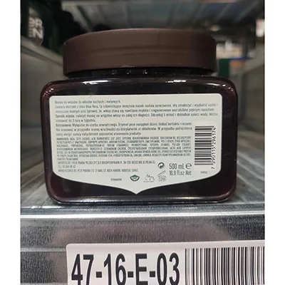 Hair mask