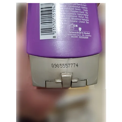 Hair conditioner