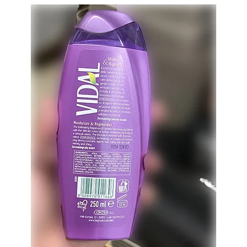 Shower gel
