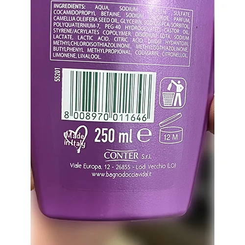 Shower gel