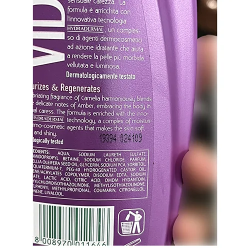 Shower gel