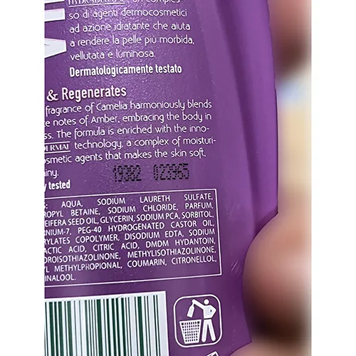 Shower gel