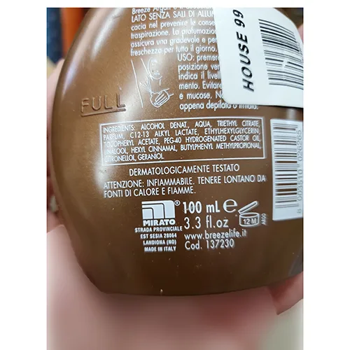 Deodorant