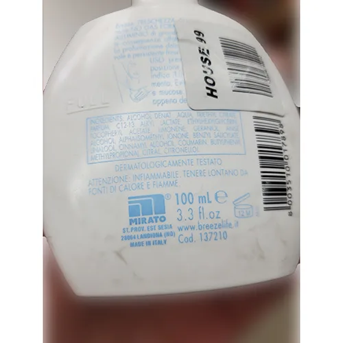 Deodorant