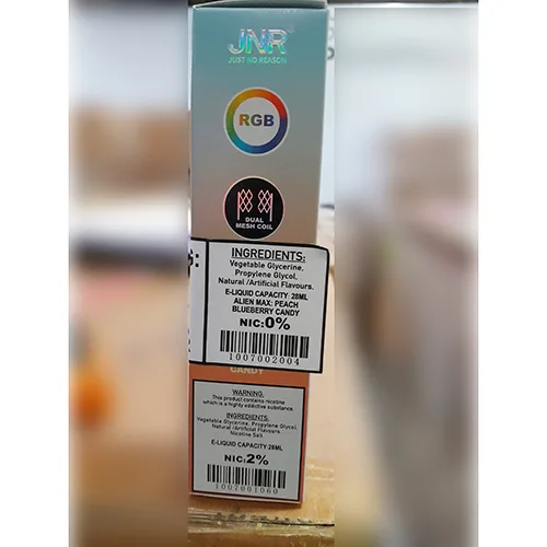 Disposable electronic cigarette