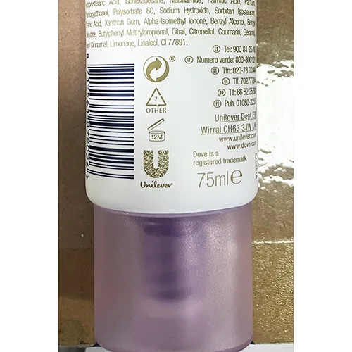 Hand cream
