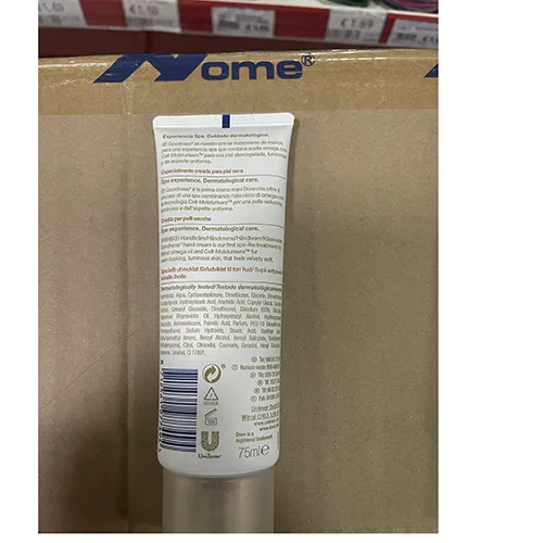 Hand cream